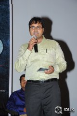 Pranam Kosam Movie Audio Launch
